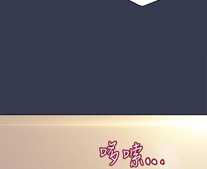 第106话60