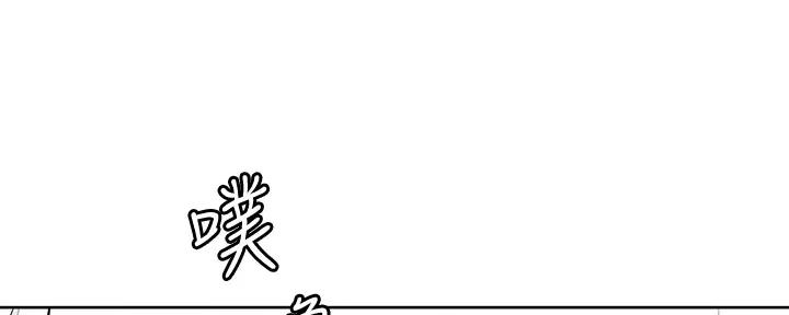 第21话138
