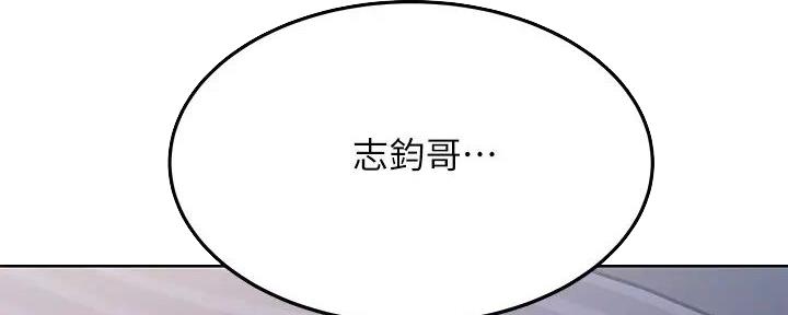 第38话29