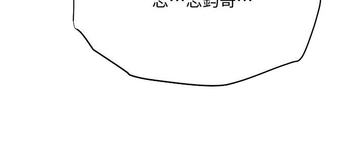 第38话22