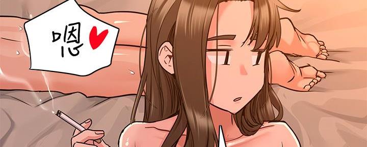 第29话143