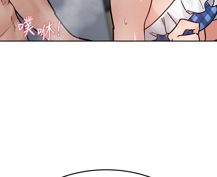 第73话79