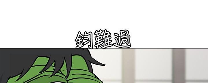 第4话58