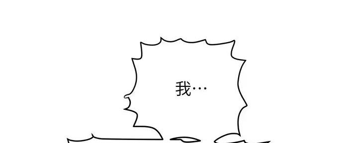 第42话126