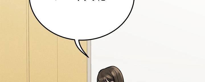 第23话135