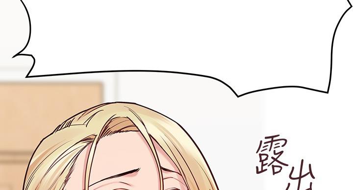 第63话98