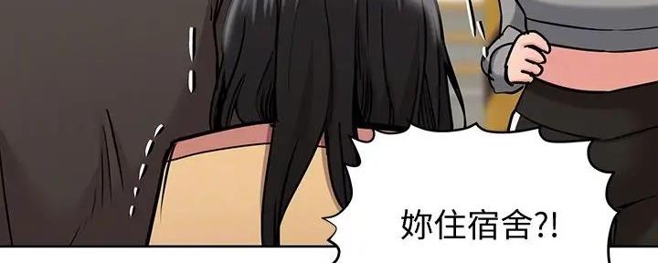 第52话58
