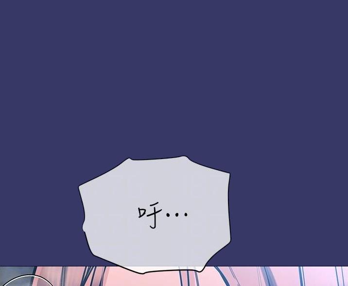 第70话39