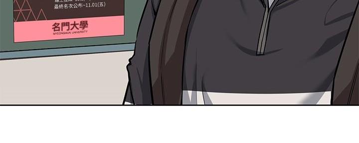 第17话29