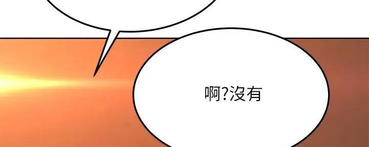 第41话116