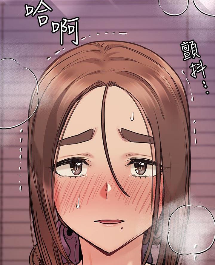 第93话65