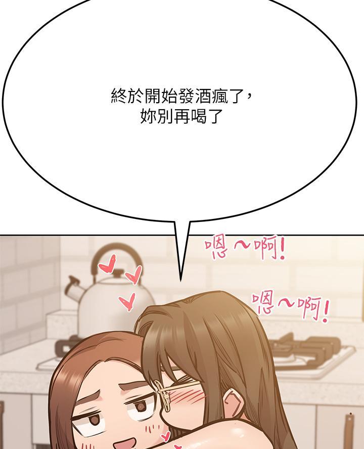 第88话67