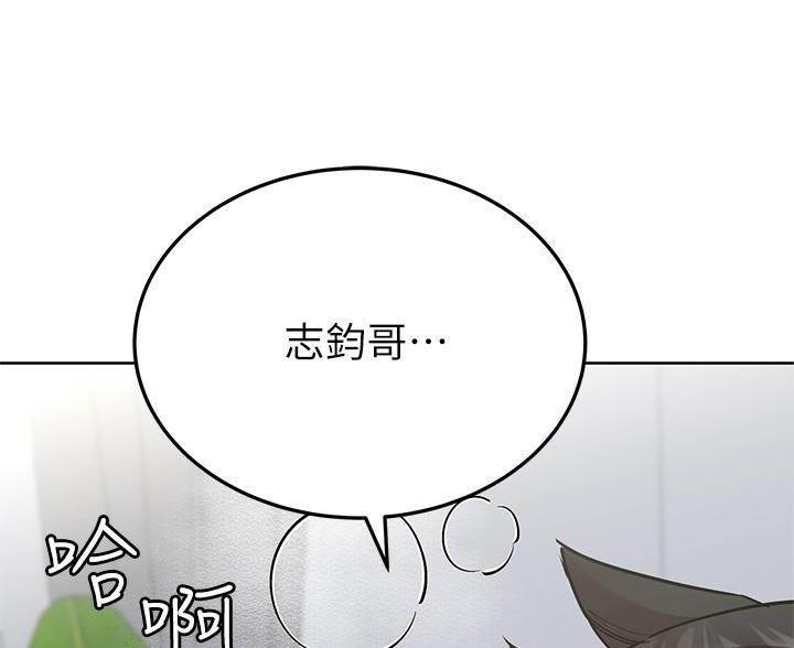 第112话4