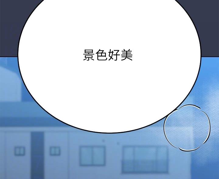 第109话9