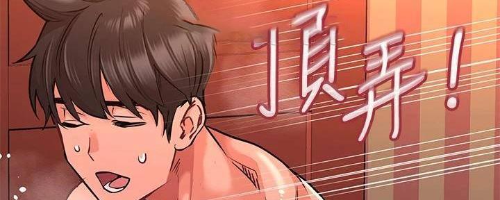 第32话114