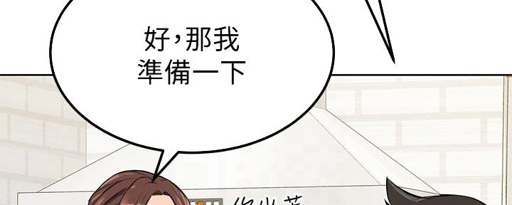 第14话157