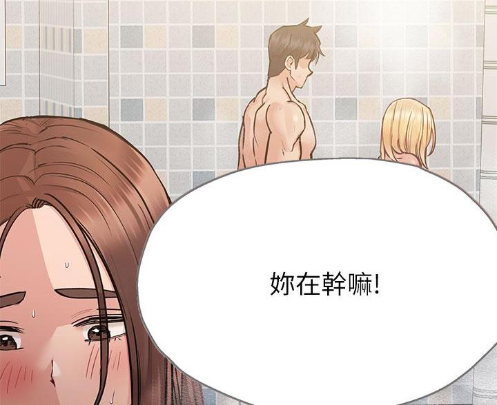 第116话69