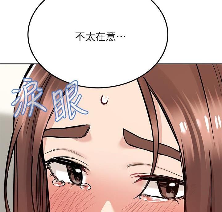 第75话116
