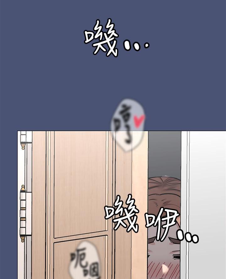 第91话45