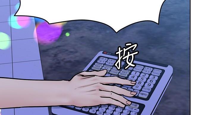 第61话72