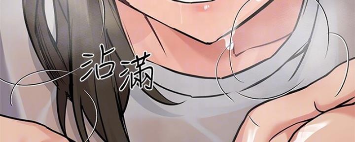 第54话20