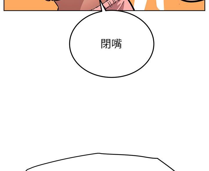 第113话20