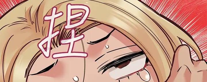 第46话81