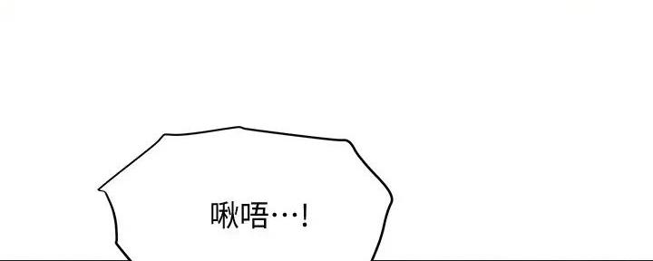 第45话61