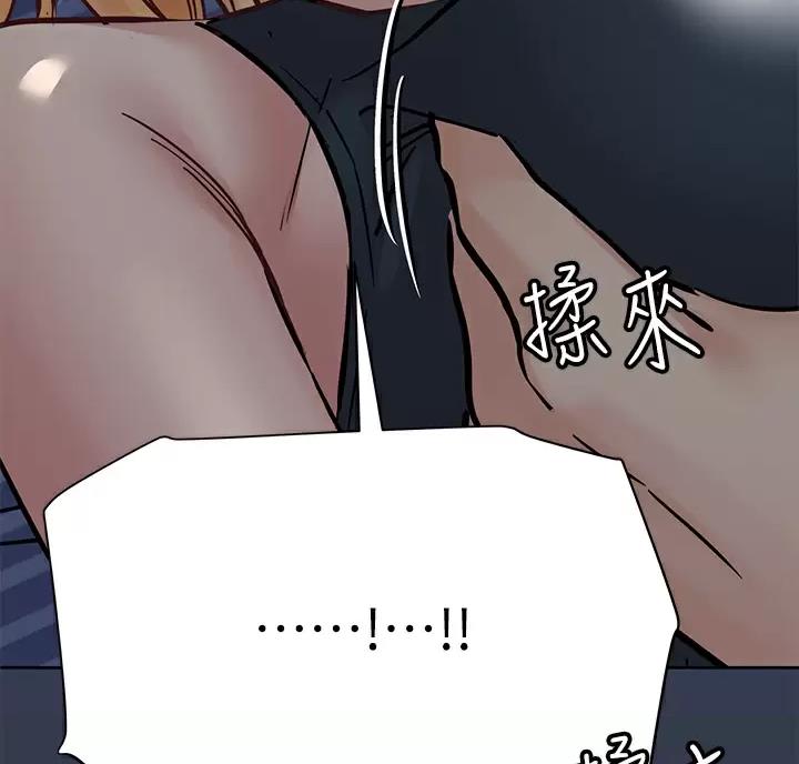 第124话47