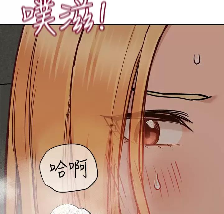 第123话95