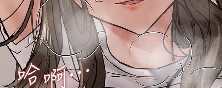 第55话9