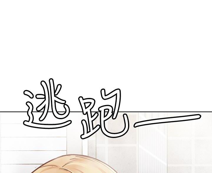 第117话71