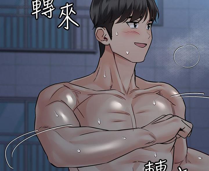 第108话48