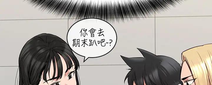 第21话85