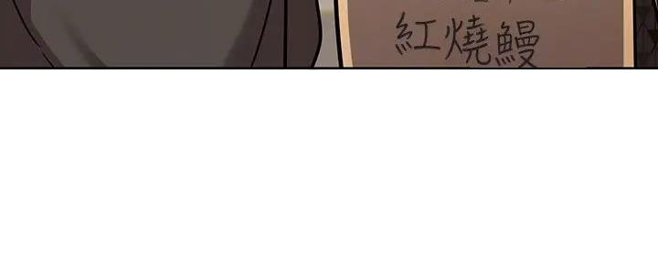 第52话81
