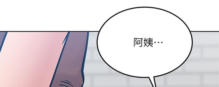 第58话73