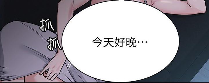 第11话112