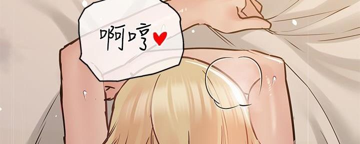 第51话29