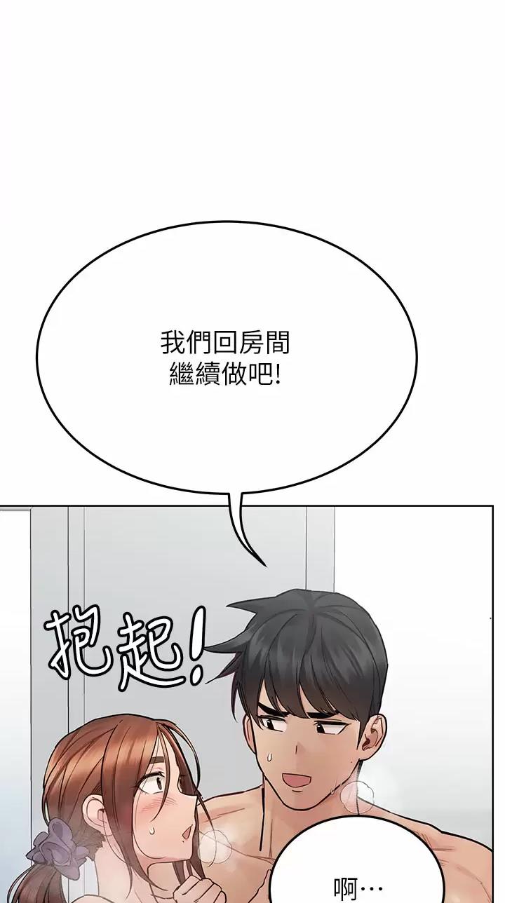 第134话0