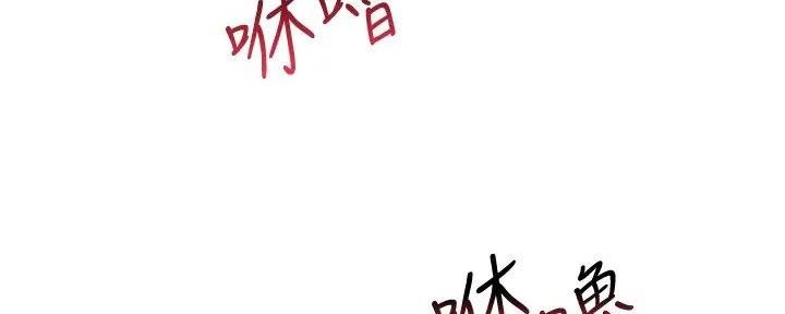 第53话167
