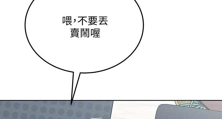 第64话65