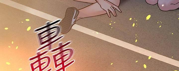 第33话69