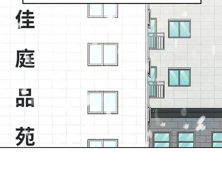 第68话2