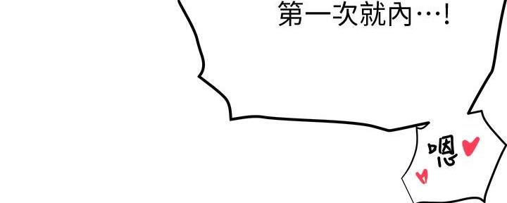 第12话64