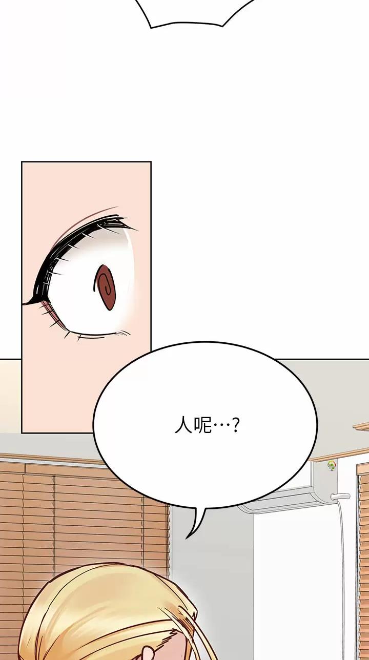 第134话9