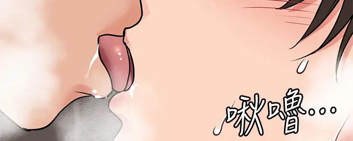 第27话130