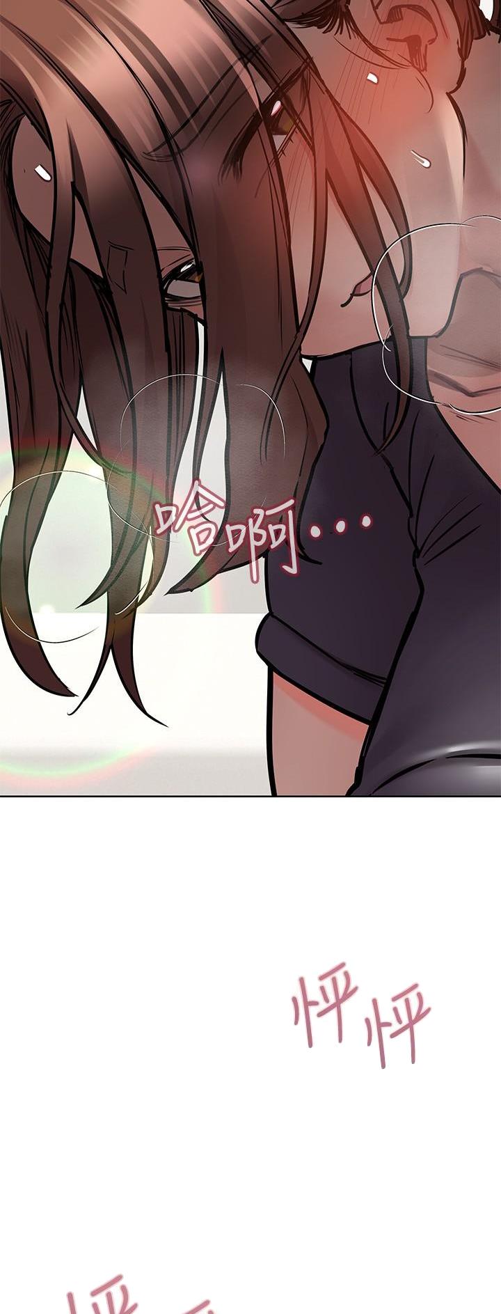 第76话13