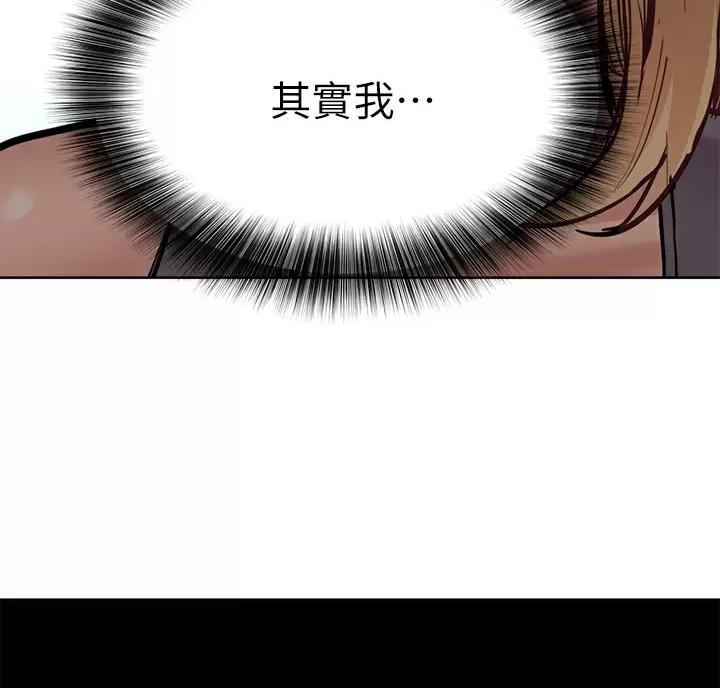 第125话27