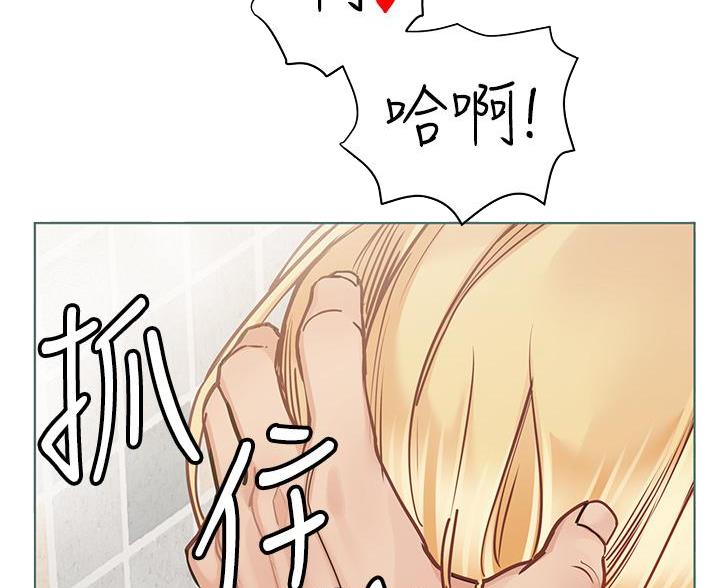 第117话16