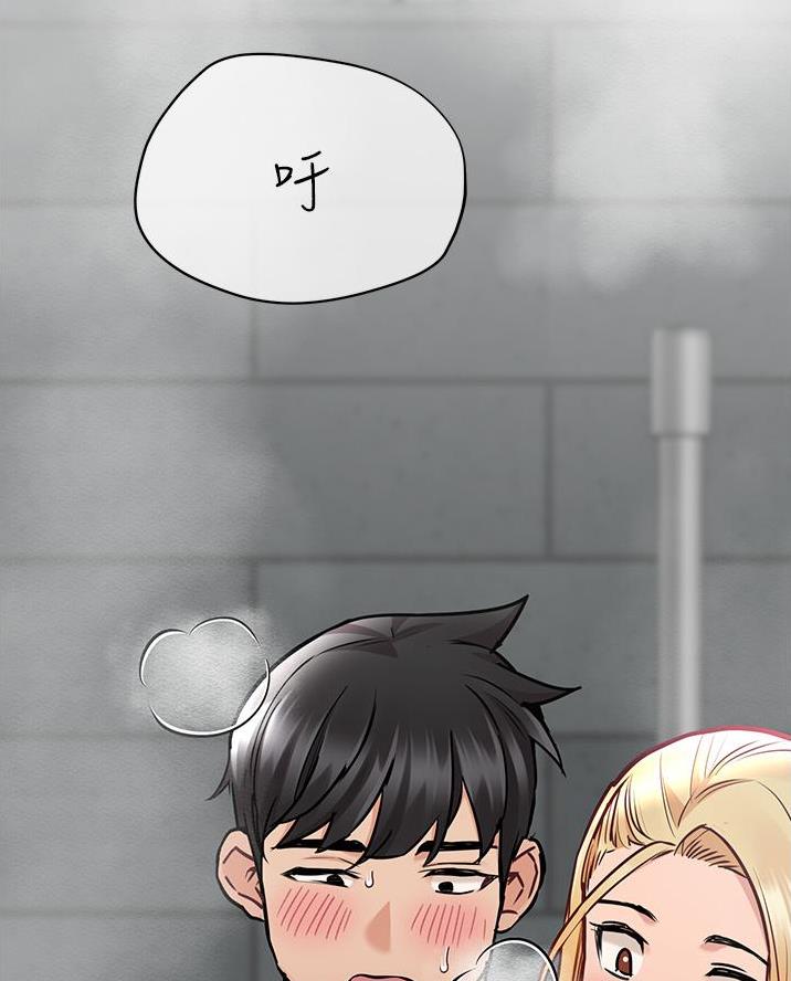 第85话27